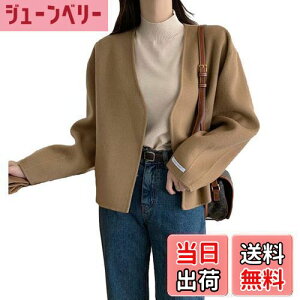 yz[TASOGARA] VR[g fB[X `FX^[R[g V[g AE^[  VR[g JWA R[g ʋ H ~ FFJ[LATCYFXL