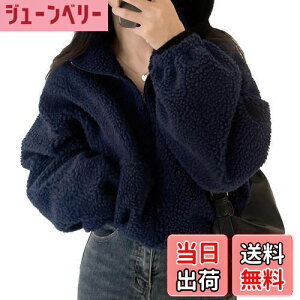 yz[TASOGARA] p[J[ fB[X {AWPbg AE^[ V[g N  n g JWA h  ~ FFlCr[ATCYFM