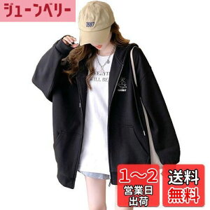 yz[TASOGARA] p[J[ fB[X Og[i[ Wbvp[J[ N AE^[  傫TCY JWA H ~ FFubNATCYFM