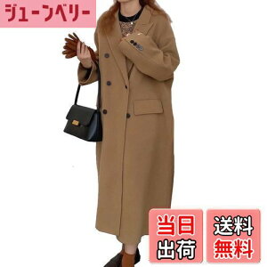 yz[TASOGARA] `FX^[R[g fB[X OR[g O 傫TCY ̌^Jo[   Vv IV o ~ FFJ[LATCYFM