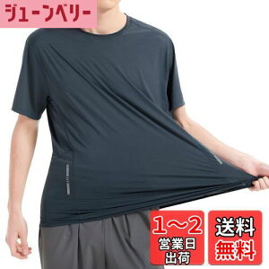 yz[THREEGUN] tVc Y ⊴  傫TCY  bVK[h X|[cVc tVc  XC z UVJbg FF_[NO[O[ATCYFS