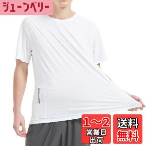 yz[THREEGUN] tVc Y ⊴  傫TCY  bVK[h X|[cVc tVc  XC z UVJbg FFzCgATCYFL