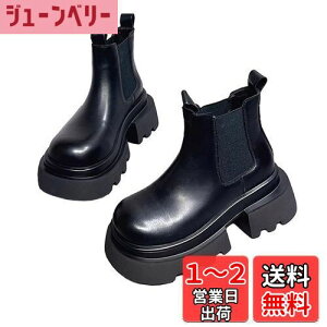 yz[TASOGARA] u[c fB[X V[gu[c TChSA wȂC  y h ~hu[c EhgD EhgD r FFubNATCYF25.0 cm