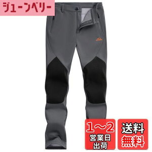 yz[TACVASEN] fB[X Opc AEghAEFA g[jO t[X  nCLOpc oROpc 傫TCY XL[ gbLOpc  H~