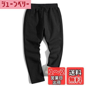 yz[TACVASEN] Opc Y N K Y{ Lk ۉ W[W Rbg n JWA{gX ^pc 傫TCY _炩 ʋ H~p FFubNATC