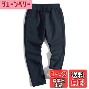 yz[TACVASEN] Opc Y N K Y{ Lk ۉ W[W Rbg n JWA{gX ^pc 傫TCY _炩 ʋ H~p FFlCr[ATC