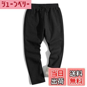 yz[TACVASEN] Opc Y N K Y{ Lk ۉ W[W Rbg n JWA{gX ^pc 傫TCY _炩 ʋ H~p FFubNATC