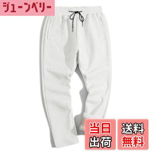 yz[TACVASEN] Opc Y N K Y{ Lk ۉ W[W Rbg n JWA{gX ^pc 傫TCY _炩 ʋ H~p FFzCgATC