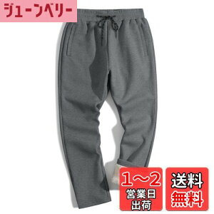 yz[TACVASEN] Opc Y N K Y{ Lk ۉ W[W Rbg n JWA{gX ^pc 傫TCY _炩 ʋ H~p FF_[NO[A