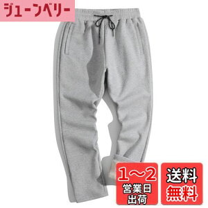 yz[TACVASEN] Opc Y N K Y{ Lk ۉ W[W Rbg n JWA{gX ^pc 傫TCY _炩 ʋ H~p FFCgO[A