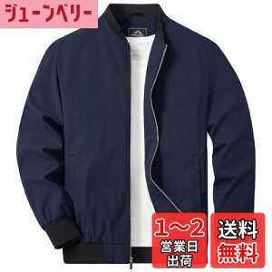 yz[TACVASEN] Wp[ Y ƒ oCN WPbg y  oR rWlX 싅 C_[XWPbg  h AE^[ H lC u] JWA FFlCr[AT