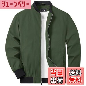 yz[TACVASEN] Wp[ Y ƒ oCN WPbg y  oR rWlX 싅 C_[XWPbg  h AE^[ H lC u] JWA FFODATCYFXL