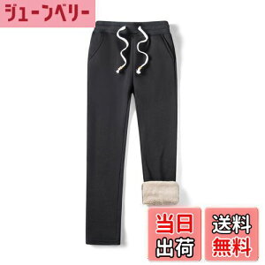 yz[TACVASEN] Opc {A fC[Y XEFbgY{ 㕪  W[Wpc JWA WK[ XEFbgpc   Xgb` H~ t[X