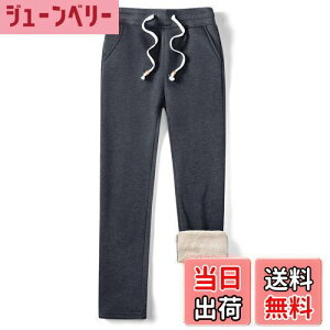 yz[TACVASEN] Opc {A fC[Y XEFbgY{ 㕪  W[Wpc JWA WK[ XEFbgpc   Xgb` H~ t[X