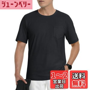yz[TACVASEN] tVc Y  X|[c ĕ  Jbg\[ z AEghA 풅 Rbg gbvX ʋC Vv  ێ |Pbgt St FFubNATCYF3XL