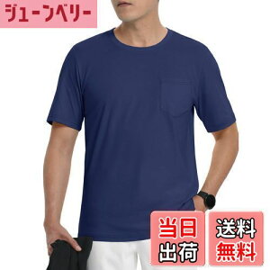 yz[TACVASEN] tVc Y  X|[c ĕ  Jbg\[ z AEghA 풅 Rbg gbvX ʋC Vv  ێ |Pbgt St FFlCr[ATCYF2XL