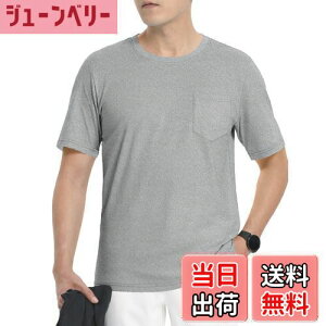 yz[TACVASEN] tVc Y  X|[c ĕ  Jbg\[ z AEghA 풅 Rbg gbvX ʋC Vv  ێ |Pbgt St FFCgO[ATCY