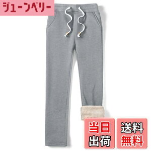 yz[TACVASEN] Opc {A fC[Y XEFbgY{ 㕪  W[Wpc JWA WK[ XEFbgpc   Xgb` H~ t[X