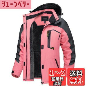 yz[TACVASEN] AEghAEFA fB[X @\ }Eep[J[  {A oRWPbg h R[g ʋC ~ hWPbg nCLO AEghAWPbg FFs