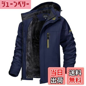 yz[TACVASEN] AEghA Y oR }Eep[J[ @\ oRWPbg {A t[X oR EChu[J[ t[ht O\ FF_[Nu[ATCYF2X