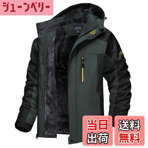 yz[TACVASEN] AEghA Y oR }Eep[J[ @\ oRWPbg {A t[X oR EChu[J[ t[ht O\ FF`R[O[ATC