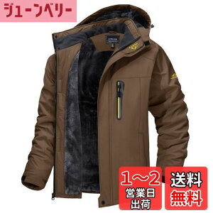 yz[TACVASEN] AEghA Y oR }Eep[J[ @\ oRWPbg {A t[X oR EChu[J[ t[ht O\ FFR[q[ATCYFL