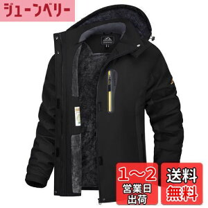 yz[TACVASEN] AmbNp[J[ fB[Xh gbLOEGA oCN ~pWPbg ƒ p[J[ }Ee_E t[X g ͂ h XL[EFA A