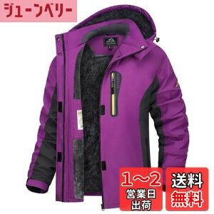 yz[TACVASEN] AmbNp[J[ fB[Xh gbLOEGA oCN ~pWPbg ƒ p[J[ }Ee_E t[X g ͂ h XL[EFA A
