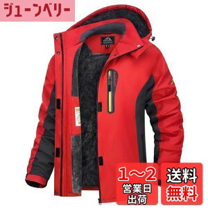 yz[TACVASEN] AmbNp[J[ fB[Xh gbLOEGA oCN ~pWPbg ƒ p[J[ }Ee_E t[X g ͂ h XL[EFA A
