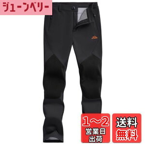 yz[TACVASEN] fB[X Opc AEghAEFA g[jO t[X  nCLOpc oROpc 傫TCY XL[ gbLOpc  H~