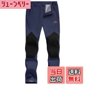 yz[TACVASEN] fB[X Opc AEghAEFA g[jO t[X  nCLOpc oROpc 傫TCY XL[ gbLOpc  H~