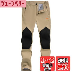yz[TACVASEN] fB[X Opc AEghAEFA g[jO t[X  nCLOpc oROpc 傫TCY XL[ gbLOpc  H~