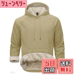 �y���������z[TACVASEN] �g���[�i�[ �����Y ���N�� ���� �g���[�i�[�E�p�[�J�[ �{�A�p�[�J�[ �g���� ���{�A �t�[�h�t�� �t���[�X �{�A �X�E�F�b�g ��ƒ� ������ �t �H �~ �F�F�J�[�L�A�T�C�Y�F