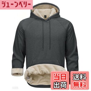 �y���������z[TACVASEN] �g���[�i�[ �����Y ���N�� ���� �g���[�i�[�E�p�[�J�[ �{�A�p�[�J�[ �g���� ���{�A �t�[�h�t�� �t���[�X �{�A �X�E�F�b�g ��ƒ� ������ �t �H �~ �F�F�_�[�N�O���[�A�T