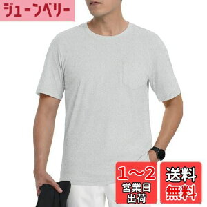 yz[TACVASEN] tVc Y  X|[c ĕ  Jbg\[ z AEghA 풅 Rbg gbvX ʋC Vv  ێ |Pbgt St FFx[WATCYFM