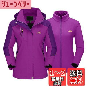 yz[TACVASEN] hWPbg fB[X oR 3in1 XL[EFA AEghA  AE^[ EBhu[J[ t[XWPbg Ci[ 2Zbg t[ht O\ 