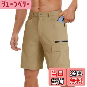 �y���������z�n�[�t�p���c �����Y �傫���T�C�Y �X�|�[�c �o�R ���Y�{�� ���� �J�W���A�� �� �S���t �J�[�S�p���c 5���� ���� ��ƒ� �����j���O �|�P�b�g�t �F�F�J�[�L�A�T�C�Y�F2XL