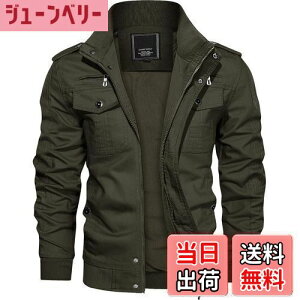 yz[TACVASEN] ~^[WPbg Y oCN WPbg ƒ h u]  Wp[ tH h AE^[ d J[SWPg ނ JWA FFOD-31ATCYF3X