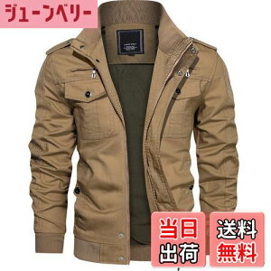 yz[TACVASEN] ~^[WPbg Y oCN WPbg ƒ h u]  Wp[ tH h AE^[ d J[SWPg ނ JWA FFJ[L-31ATC