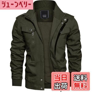 yz[TACVASEN] ~^[WPbg Y oCN WPbg ƒ h u]  Wp[ tH h AE^[ d J[SWPg ނ JWA FFOD-01ATCYF3X