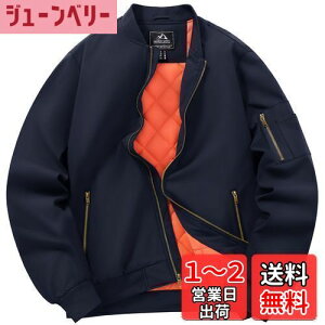 yz[TACVASEN] X^W Y ~ d Wo[  h WPbg 싅 rWlX JWA ȓ ۉ R[g n oCN Lv h FFlCr[ATCYFM