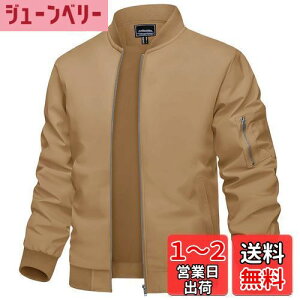 yz[TACVASEN] WPbg Y rWlX y 傫TCY h t 싅 oR u] H  AE^[ JWA Wbv EChu[J[ FFJ[LATCYF2XL