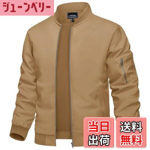 yz[TACVASEN] WPbg Y rWlX y 傫TCY h t 싅 oR u] H  AE^[ JWA Wbv EChu[J[ FFJ[LATCYF3XL