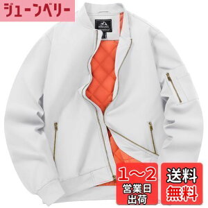 yz[TACVASEN] X^W Y ~ d Wo[  h WPbg 싅 rWlX JWA ȓ ۉ R[g n oCN Lv h FFzCgATCYFXL