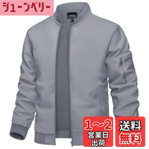 yz[TACVASEN] WPbg Y rWlX y 傫TCY h t 싅 oR u] H  AE^[ JWA Wbv EChu[J[ FFCgO[ATCYF2