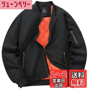 yz[TACVASEN] X^W Y ~ d Wo[  h WPbg 싅 rWlX JWA ȓ ۉ R[g n oCN Lv h FFubNATCYFM
