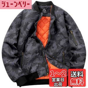 yz[TACVASEN] X^W Y ~ d Wo[  h WPbg 싅 rWlX JWA ȓ ۉ R[g n oCN Lv h FFJ[ubNATCY