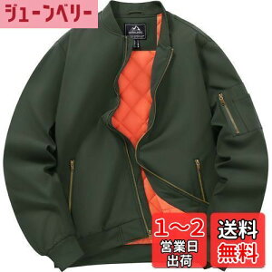 yz[TACVASEN] X^W Y ~ d Wo[  h WPbg 싅 rWlX JWA ȓ ۉ R[g n oCN Lv h FFODATCYFM