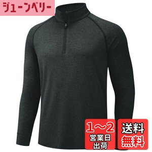 yz[TACVASEN] ANeBuEFA Y g[i[ z UVJbg XEFbg jOVc bVK[h  Xgb` oR ejX St ނ tďH FFubNA