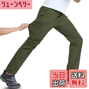 yz[TACVASEN] oRpc Y  y  AEghAOpc gbLOEFA nCLOpc ƒ Y{ ނ St Lv  ʋC tďH FF_[NO